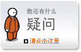 回轉(zhuǎn)驅(qū)動(dòng),轉(zhuǎn)盤(pán)軸承,串列軸承，交叉滾子軸承,非標(biāo)軸承,sbi，滿(mǎn)裝軸承